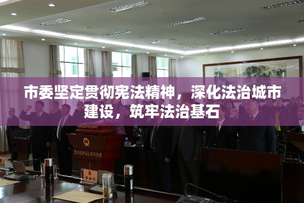 七上八下 第2页