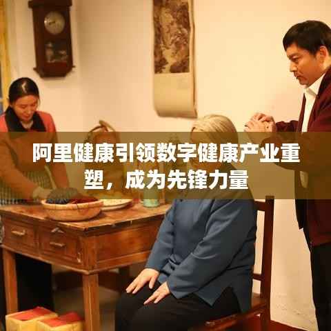 屈尊就卑 第3页