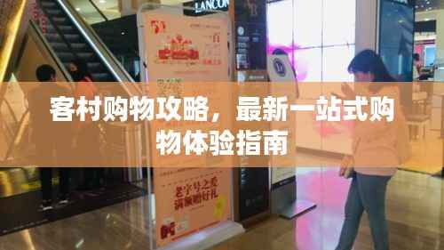 碧瓦飞甍 第2页