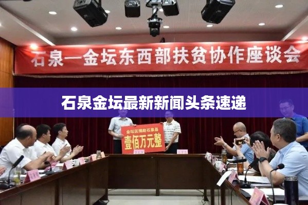 张王李赵 第2页